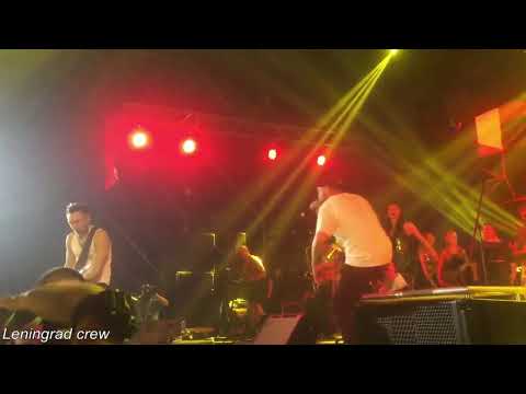 Ленинград - Вояж (Live)