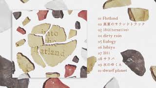into the flatland - noo [Album Trailer]