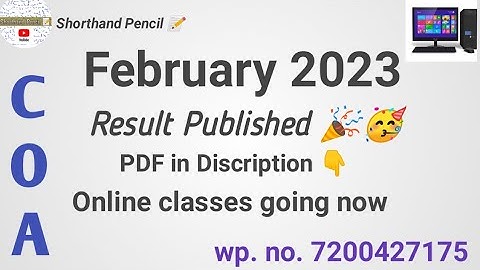 Computer On Office Automation February 2023 result published| COA result 2023