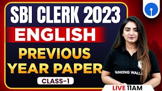 SBI Clerk 2023 | SBI Clerk English Previous Year Paper | Target 30/30 🎯| English by Anchal Mam