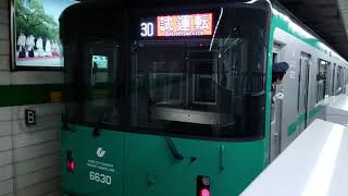 神戸市営地下鉄6000系