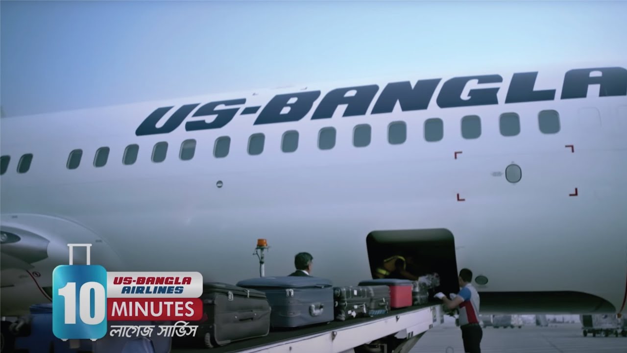 USBangla Airlines 10 Minutes Luggage Service Luggage will follow