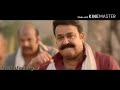 Nenjinakathu Lalettan   Queen   Malayalam movie song   Fan made video   Mohanlal Fans Anthem