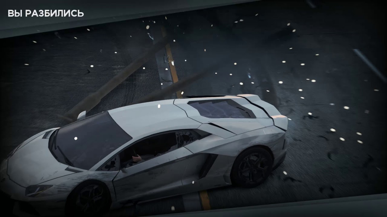 Полицейская машина nfs mw