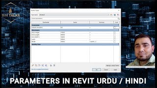 PARAMETERS IN REVIT / URDU / HINDI