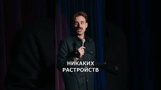 Самый Лучший Возраст