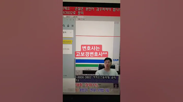 146060,율촌,난 법무법인 율촌 인줄 알았음