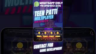 teen patti app kaise banaye. Teenpati game banwane main kitna kharcha lagta hai.teenpati game #admob screenshot 4