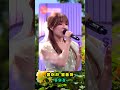 울어라 열풍아 류원정 트로트 가요무대 미스트롯 현역가왕 불타는트롯맨 울어라 열풍아 류원정 트로트 가요무대 미스트롯 현역가왕 불타는트롯맨