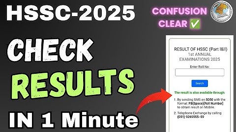 FBISE HSSC Result 2025 Announced | Check 11th & 12th Class Federal Board Result in 1 Minute