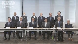 「日朝首脳会談の早期実現を」家族会が政府に要請(2022年3月13日)