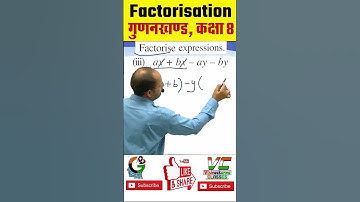 Q3(iii) Ex 12.1 Class 8 Maths Chapter 12  #maths #class9maths #mathstricks #education