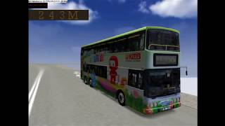MM2 KMB 243M 美景花園→愉景新城