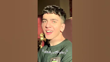 النفسيه عايزه هشتكه 