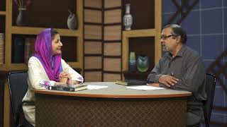 یہواہ اور انسان کا گناہ Yehovah aur insan ka gunah HS274