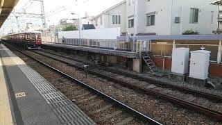 阪急電車7000系増結車　7005F+7190Fの珍しい編成