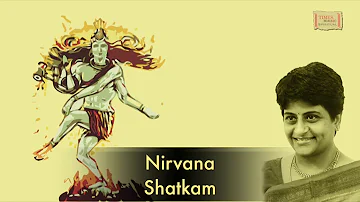 UMA MOHAN   NIRVANA SHATKAM  Shiva Stotra  Times Music Spiritual