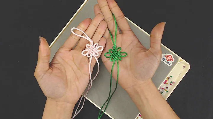 Pan Chang Knot | Chinese Knotting