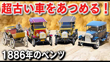 ほぅ面白魔改造 Mp3