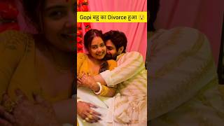 Devoleena Divorce Sath Nibhana Sathiya