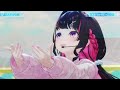 Iroha &amp; AZKi (AzuIro) Duet Mirai Campanella (未来カンパネラ) 【Iroha 3DLIVE BDAY 2026】