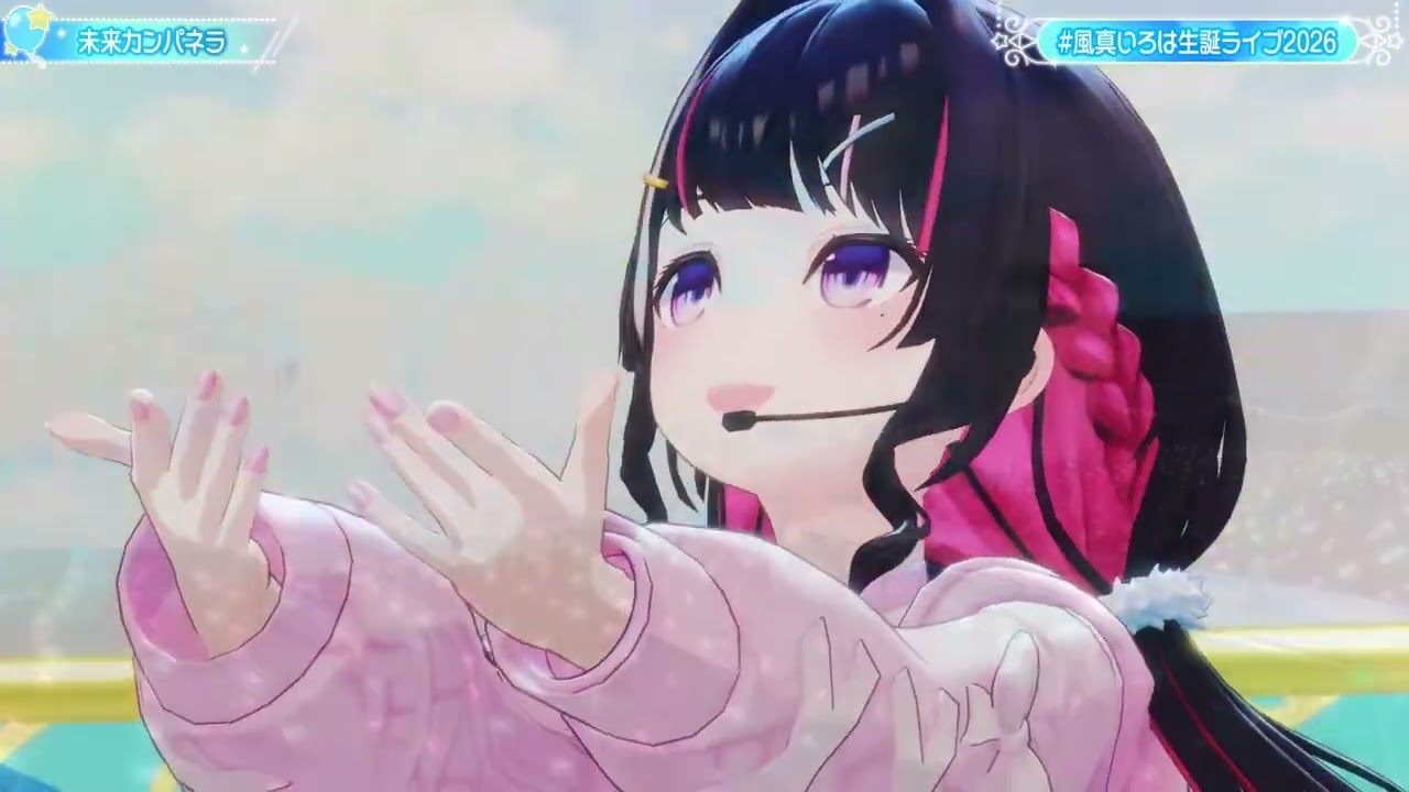 Iroha & AZKi (AzuIro) Duet Mirai Campanella (未来カンパネラ