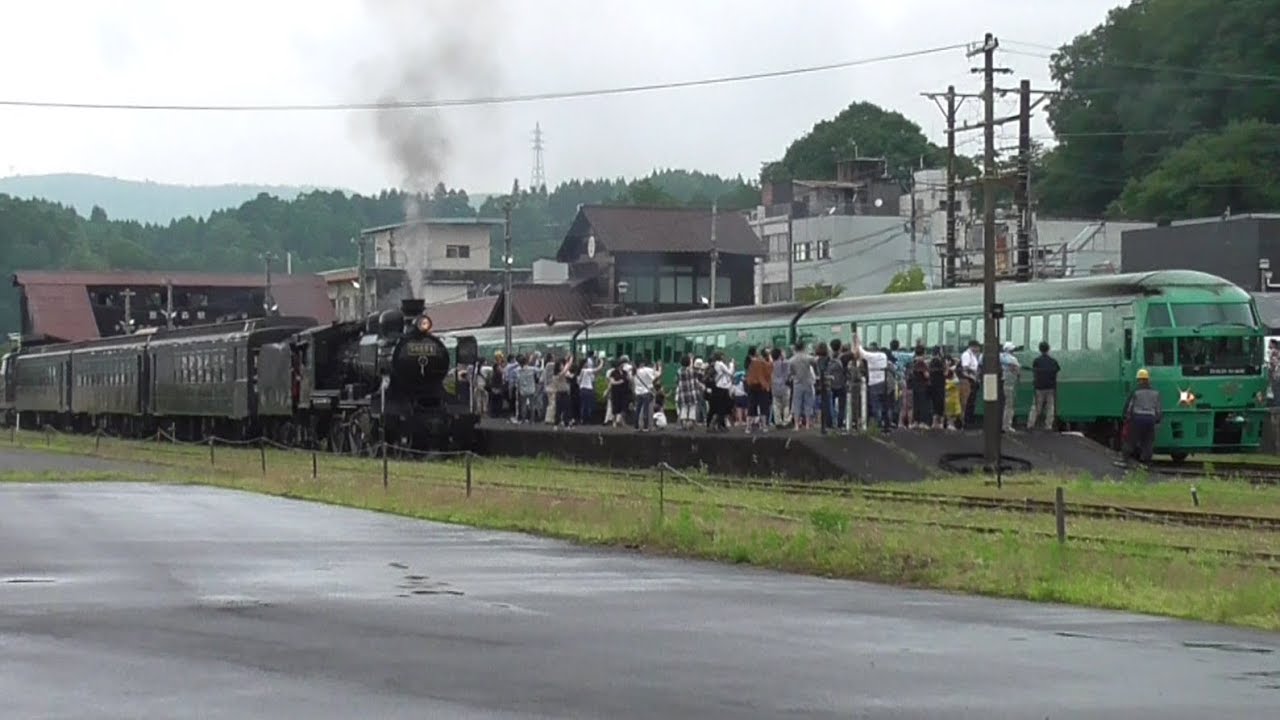 豊後森駅 で観る Sl湯けむり号 大分県内30年ぶりに 蒸気機関車 が運行 ハチロク 牽引 50系客車3b Youtube 豊後森駅 で観る Sl湯けむり号 大分県内30年ぶりに 蒸気機関車 が運行 ハチロク 牽引 50系客車3b Youtube