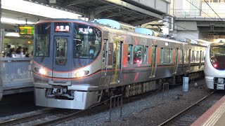 【4K】JR大阪環状線　普通列車323系電車　ﾓﾘLS20編成　大阪駅発車