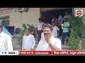दोन हजार कोटीचा GPS भष्ट्राचाराचा केला पर्दाफास -रायगड जिल्हाध्यक्ष विजयभाऊ पाटील