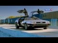 Тест-драйв DeLorean DMC-12 // АвтоВести 223