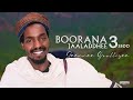 Boorana jaaladdhee 3ssoo  jaarraa goollisaa  new oromo music 2023