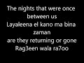 Amr Diab Ana Ayesh English Subtitled 