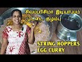       string hoppers  egg curry  jaffna cooking sobas house