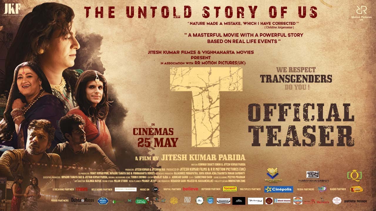 T - Official Teaser | Jitesh Kumar | Odia Film 2023 | Film Releasing on 25th May