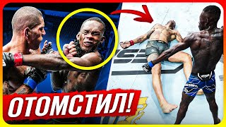 Отомстили! ТОП 10 Легендарных Реваншей в UFC @Main_Card