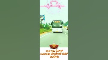 #ksrtc airavat mass overtaking on highway#uday vlogs on earth#shorts#ytshorts#bus drivingstatus