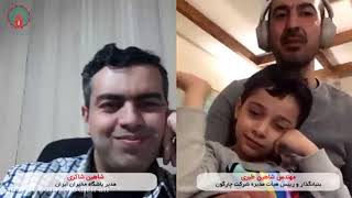 گفتگوی شاهین شاکری و شاهین طبری by مدیران ایران 29 views 4 years ago 51 minutes