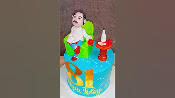 Thumbnail of Fathers cake V2 #music #song #lyrics #cake #reels #shortvideos #shorts #short #yt #trending #trend