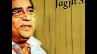 Aap ko dekh kar dekhta rah gaya (Jagjit Singh)