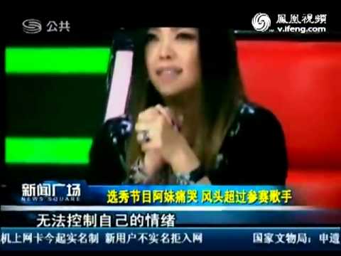 好声音张惠妹痛哭风头超选手 王力宏低声安慰