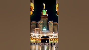 Egzon Ibrahimi - Surah-Al-Buruj (سورة البروج) Egzon Ibrahimi - Surah-Al-Buruj (سورة البروج)