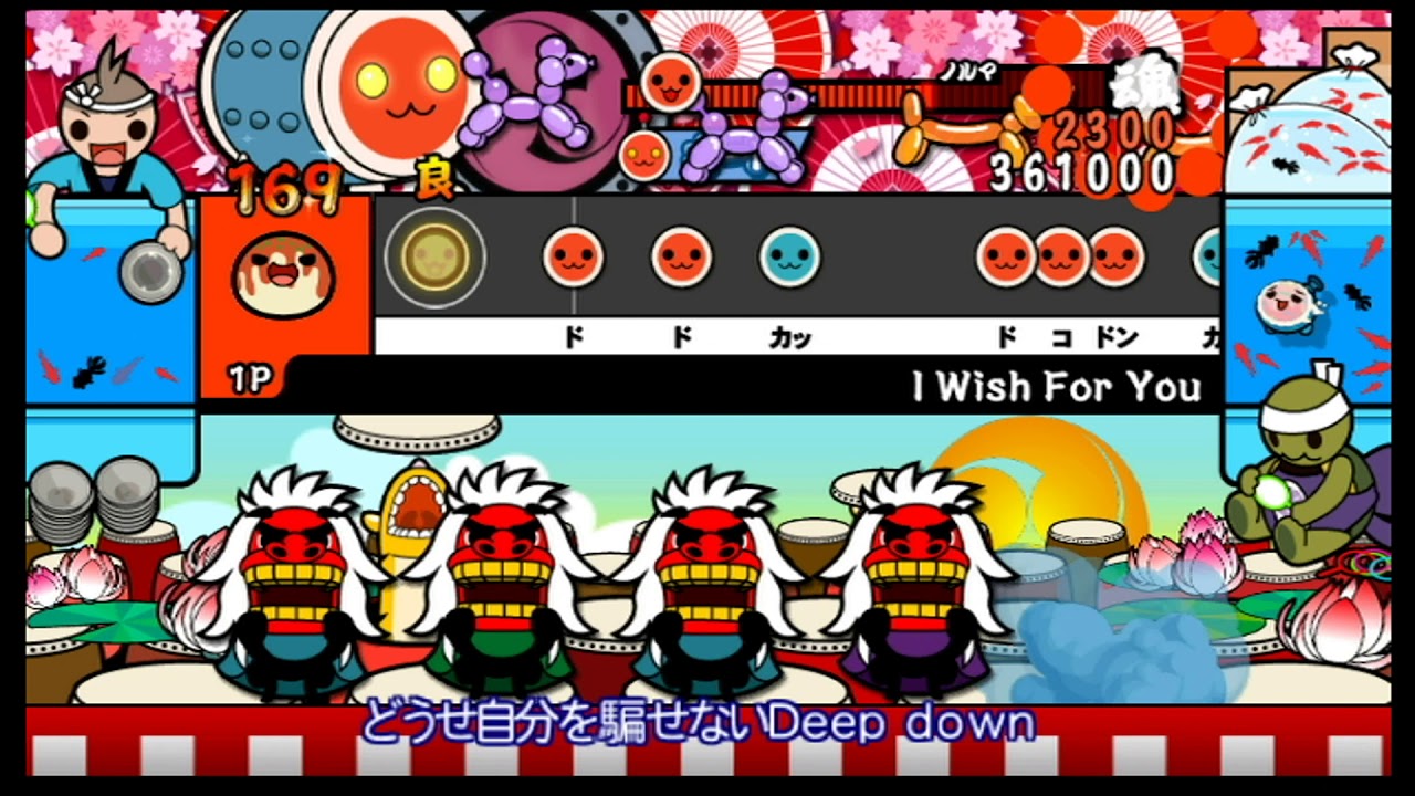 【太鼓の達人 Wii4】 I Wish For You (おに) オート 【決定版】