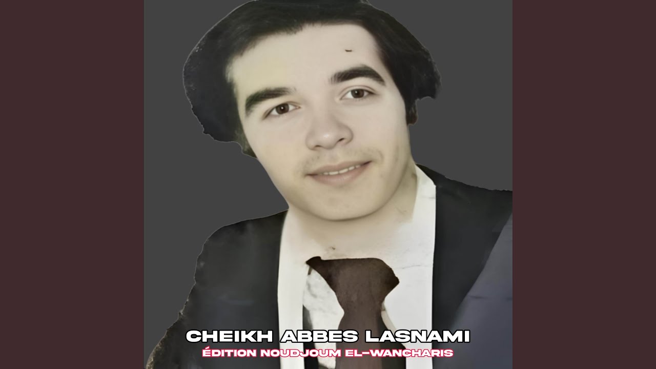 Twahacht Ahli w Maliya