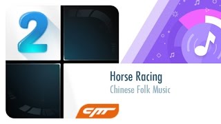43 │Horse Racing - Chinese Folk Music │Piano Tiles 2 screenshot 5