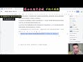 备战期中!手把手刷题?小说+文言文!古诗+作文?【学过石油的语文老师】