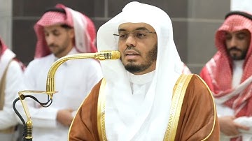 صلاة المغرب يوم الأربعاء ٢٧ شعبان ١٤٤٦هـ | سورة الزلزلة | الشيخ #ياسر_الدوسري