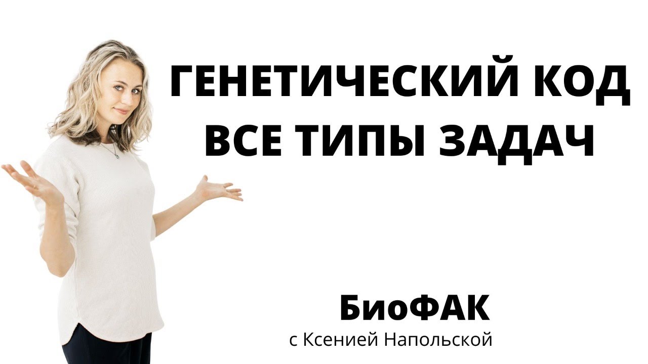 Автомобильный код 27