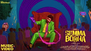 ofRo - Semma Bodha Music Video | Sandy | Karthik | Sago, Hyde Karty | Think Originals