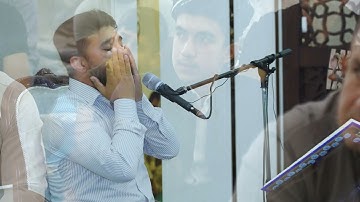 سورة فصلت |  بصوت القارئ سنكر عبدالقادر الكردي