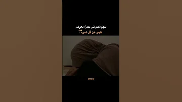 والسابقون السابقون منصور السالمي اللهم امبن 